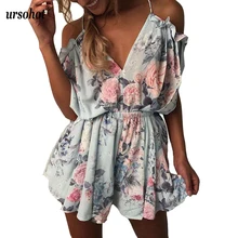 Ursohot Femme 2017 v- ...(China) Ursohot Femme 2017 v- ...(China)