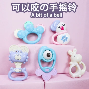 5pcs Baby Rattles Educational Baby Toys 0-12 Months Teether Hand Shake Bed Toys Newborn Cute Animal Rattles Toy Gift box
5pcs Baby Rattles Educational Baby Toys 0-12 Months Teether Hand Shake Bed Toys Newborn Cute Animal Rattles Toy Gift box