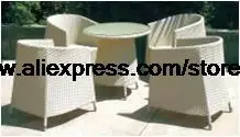 Креативный белый софа из ротанга для отдыха стул стол элегантный сад Калитка
