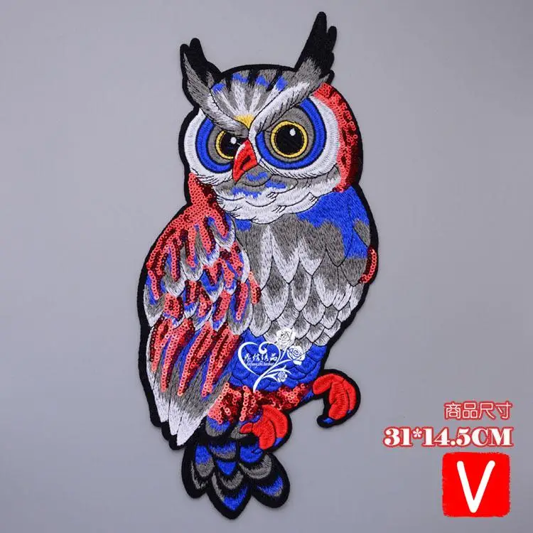 

VIPOINT embroidery big owl patches bird patches badges applique patches for clothing DX-74