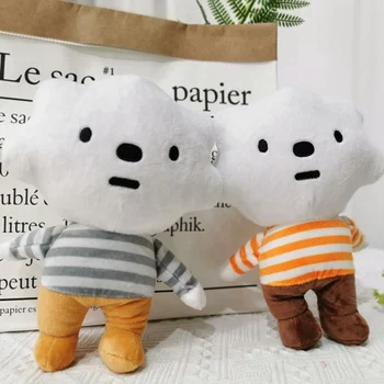 28cm Kawaii Simulation Cloud Plush Toy Soft Cartoon Sky Series Mr. Cloud Stuffed Doll Window Sucker Pendant Kid Baby Gift
28cm Kawaii Simulation Cloud Plush Toy Soft Cartoon Sky Series Mr. Cloud Stuffed Doll Window Sucker Pendant Kid Baby Gift