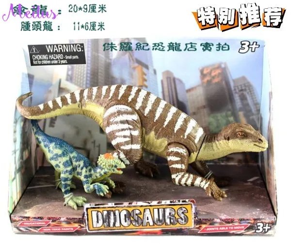 Dinosaur Toy Model Iguanodon Capture Swollen Head Dragon Combination Mouth Joint Moving Children Gifts
Dinosaur Toy Model Iguanodon Capture Swollen Head Dragon Combination Mouth Joint Moving Children Gifts