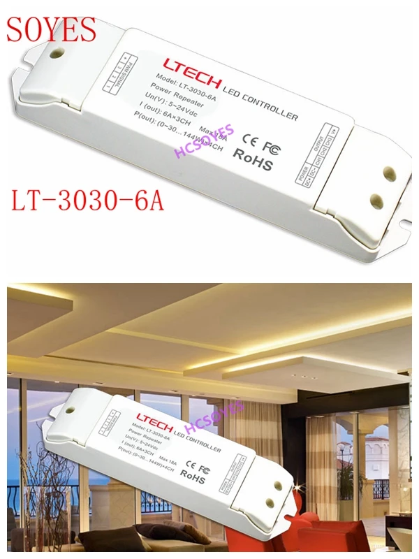 LTECH LT-3030-6A amplifier PWM controller LED CV Power Repeater;DC5-24V input;6A*3CH output Constant voltage 200HZ-2000HZ
LTECH LT-3030-6A amplifier PWM controller LED CV Power Repeater;DC5-24V input;6A*3CH output Constant voltage 200HZ-2000HZ