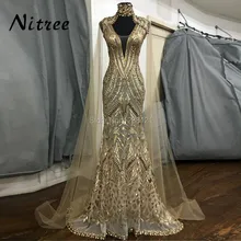 African Gold Sequins Evening Dresses With Jacket Dubai Turkish Aibye Gowns Galajurk Mermaid Formal Party Abendkleider Prom Dress
African Gold Sequins Evening Dresses With Jacket Dubai Turkish Aibye Gowns Galajurk Mermaid Formal Party Abendkleider Prom Dress