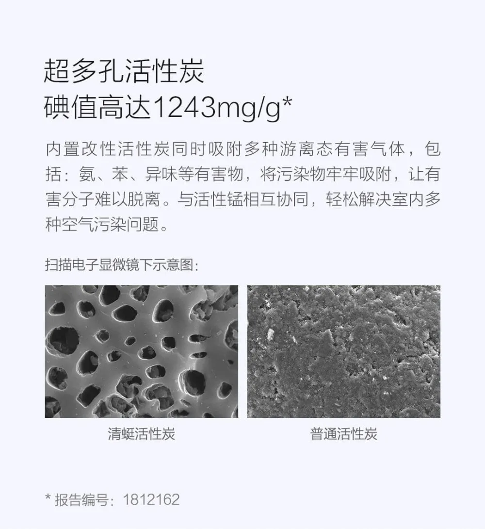 20190228_114216_017