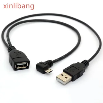 90 Degree Angled Micro USB Male To USB Female Host OTG Cable with USB Power Enhancer Hub Adapter Y Splitter
90 Degree Angled Micro USB Male To USB Female Host OTG Cable with USB Power Enhancer Hub Adapter Y Splitter