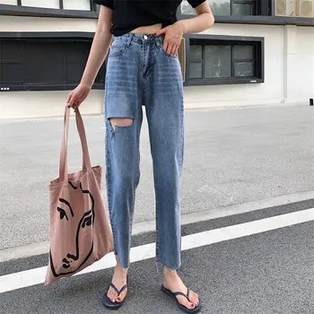 HziriP Streetwear Hole All Match Chic 2019 Women Female Straight High Waist Jeans Washed Ankle Length New Loose Denim Pants
HziriP Streetwear Hole All Match Chic 2019 Women Female Straight High Waist Jeans Washed Ankle Length New Loose Denim Pants