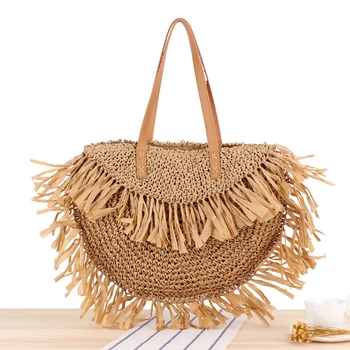 New semi-circular tassel shoulder straw bag spike paper woven bag beach fashion handbag
New semi-circular tassel shoulder straw bag spike paper woven bag beach fashion handbag