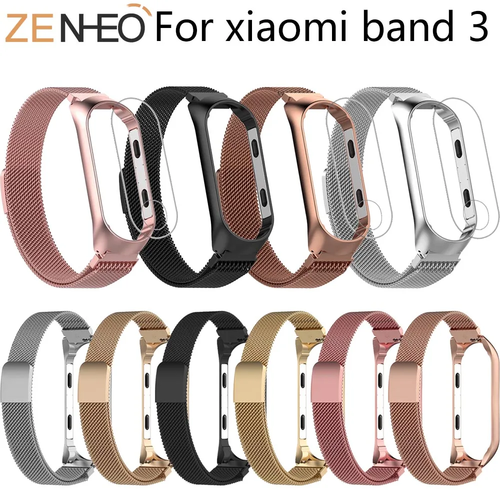 For Xiaomi Mi Band 3 Bracelet Strap For Mi Band 3 Wrist Band MiBand 3 Smart Watch Strap Belt with Protective film Replace Strap
For Xiaomi Mi Band 3 Bracelet Strap For Mi Band 3 Wrist Band MiBand 3 Smart Watch Strap Belt with Protective film Replace Strap