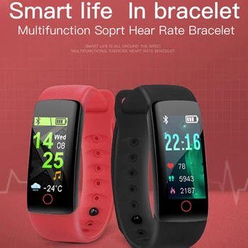 Pretty good smart bracelet blood pressure heart rate monitor smart band waterproof call rejection mute stopwatch smart wristband
Pretty good smart bracelet blood pressure heart rate monitor smart band waterproof call rejection mute stopwatch smart wristband