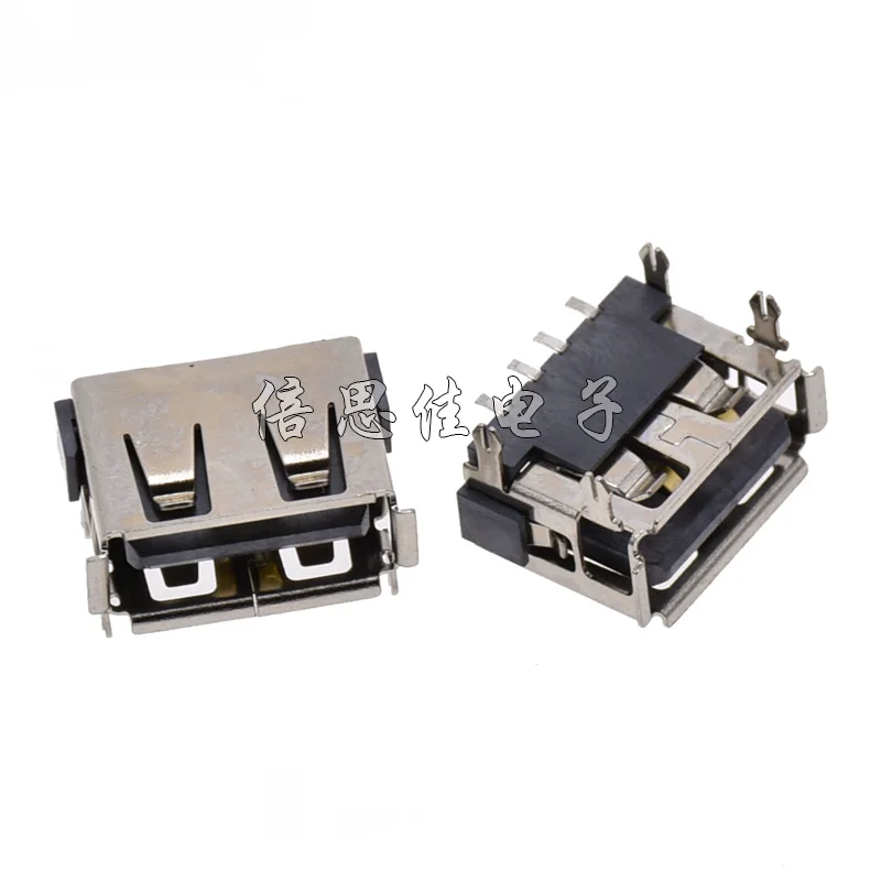 30pcs/AFl horizontal crimping 10.0 USB horizontal Female seat USB Socket A Female seat 90 degrees Type A
30pcs/AFl horizontal crimping 10.0 USB horizontal Female seat USB Socket A Female seat 90 degrees Type A