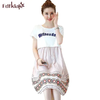 Fdfklak Casual Summer Dress for Pregnant Women Short Sleeve Cotton Maternity Clothes Letter Nursing Dress Pregnancy Dress
Fdfklak Casual Summer Dress for Pregnant Women Short Sleeve Cotton Maternity Clothes Letter Nursing Dress Pregnancy Dress