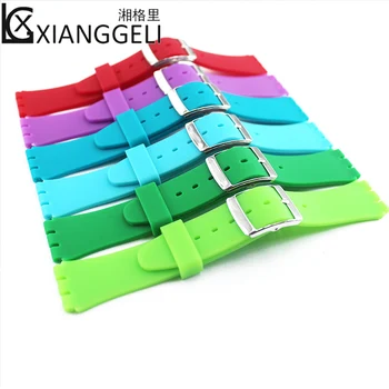 Watch Accessories silver buckle Silicone Strap 17mm 19mm for Swatch GB274 GW164 SUOB704 SUOW701 Men's and Women's Watch Bands
Watch Accessories silver buckle Silicone Strap 17mm 19mm for Swatch GB274 GW164 SUOB704 SUOW701 Men's and Women's Watch Bands