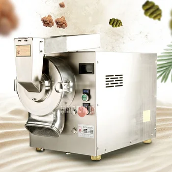 YF8-2 Chinese Herbal Medicine Pulverizer Commercial Grading Powder Machine Superfine Grinding Machine 110V/220V 3KW 10-50kg/h
YF8-2 Chinese Herbal Medicine Pulverizer Commercial Grading Powder Machine Superfine Grinding Machine 110V/220V 3KW 10-50kg/h