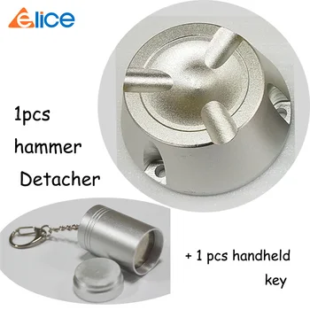 EAS Universal 1 PCS Magnetic Hammer 12500 GS Detacher +1 pcs magnetic 10000 gs handheld detahcher for use to retails shop
EAS Universal 1 PCS Magnetic Hammer 12500 GS Detacher +1 pcs magnetic 10000 gs handheld detahcher for use to retails shop