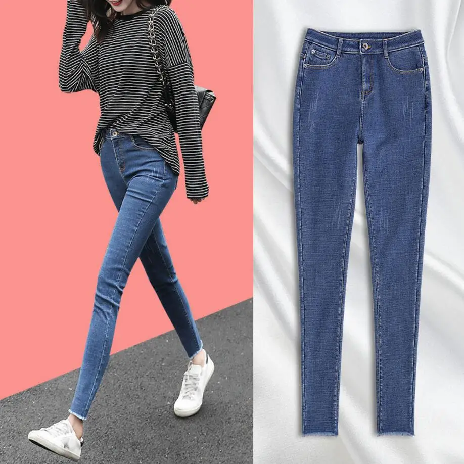 Autumn New Jeans Women's Clothes Korean Simple Thin Elasticity Retro Student Feel Pencil Pants High Waist Trousers
Autumn New Jeans Women's Clothes Korean Simple Thin Elasticity Retro Student Feel Pencil Pants High Waist Trousers
