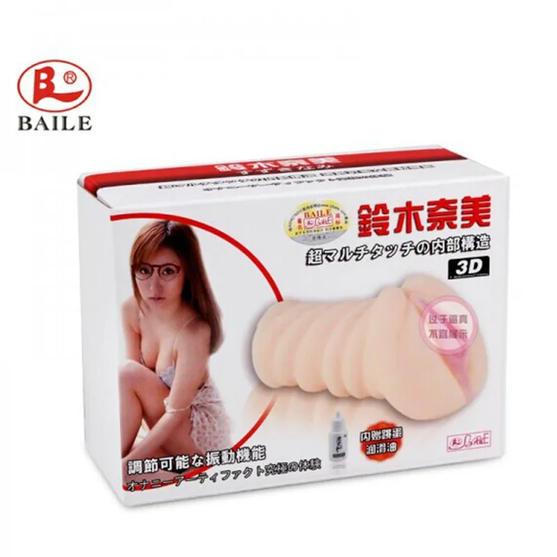 Мастурбатор Вагина Ростове На Дону