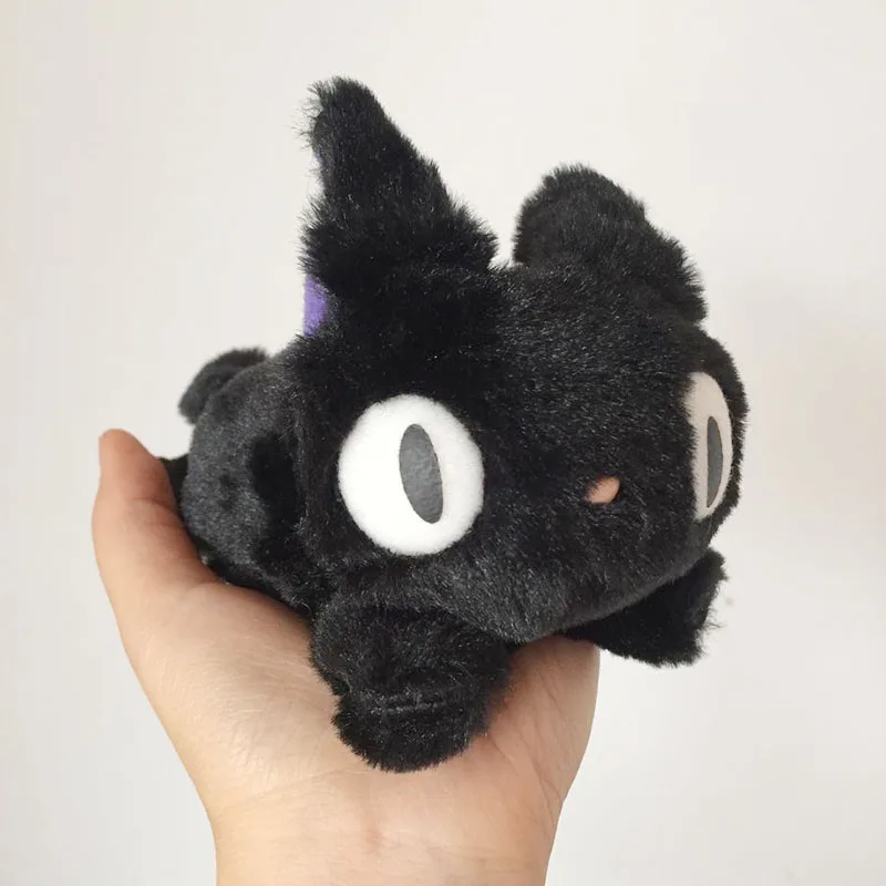 jiji plush