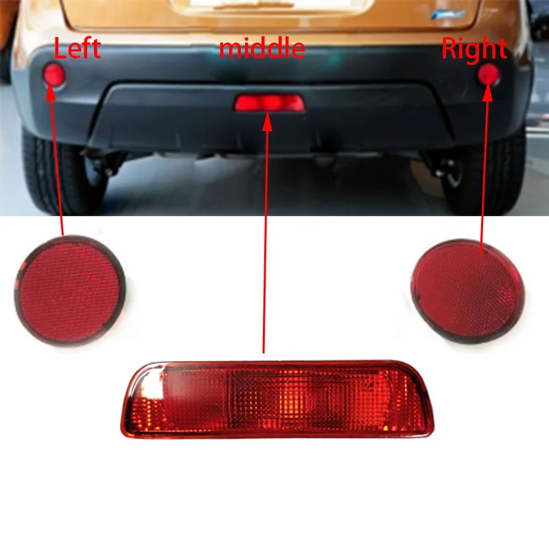 Rear Bumper Reflector foglight fog light lamp 26580-JE00A For Nissan Qashqai 2007 2008 2009 2010 2011 2012 2013 2014 2015
Rear Bumper Reflector foglight fog light lamp 26580-JE00A For Nissan Qashqai 2007 2008 2009 2010 2011 2012 2013 2014 2015