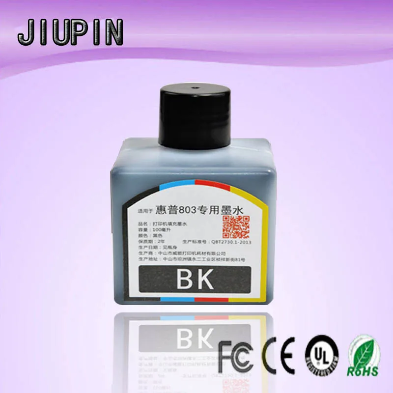 JIUPIN Compatible 100ml color dye ink replenishment kit for HP803 1111 2131 2132 1112 2621 2622 2623 2628 printer 
JIUPIN Compatible 100ml color dye ink replenishment kit for HP803 1111 2131 2132 1112 2621 2622 2623 2628 printer