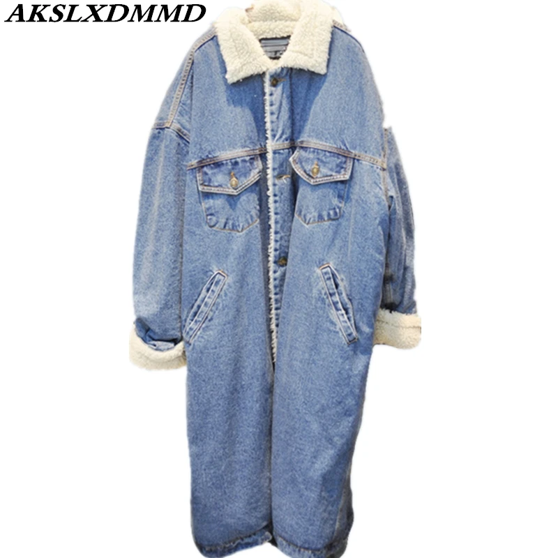 2019 New Women Autumn Winter Jacket Warm Thicken Large Size Long Denim Cotton Coat Fashion Outerwear Winter Women Parka CW112
2019 New Women Autumn Winter Jacket Warm Thicken Large Size Long Denim Cotton Coat Fashion Outerwear Winter Women Parka CW112
