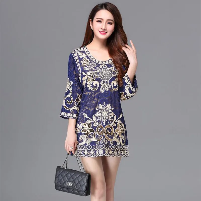 Plus Size Vintage Embroidery Geometric Three Quarter O-neck Black Long Spring Autumn Summer Women T Shirt
Plus Size Vintage Embroidery Geometric Three Quarter O-neck Black Long Spring Autumn Summer Women T Shirt