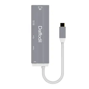 Daffodil HUB05 5 in 1 USB Type C HUB UHD 4K HDMI Adapter with High Speed 5Gbps USB 3.0 Port and SD & Micro SD Card Reader
Daffodil HUB05 5 in 1 USB Type C HUB UHD 4K HDMI Adapter with High Speed 5Gbps USB 3.0 Port and SD & Micro SD Card Reader