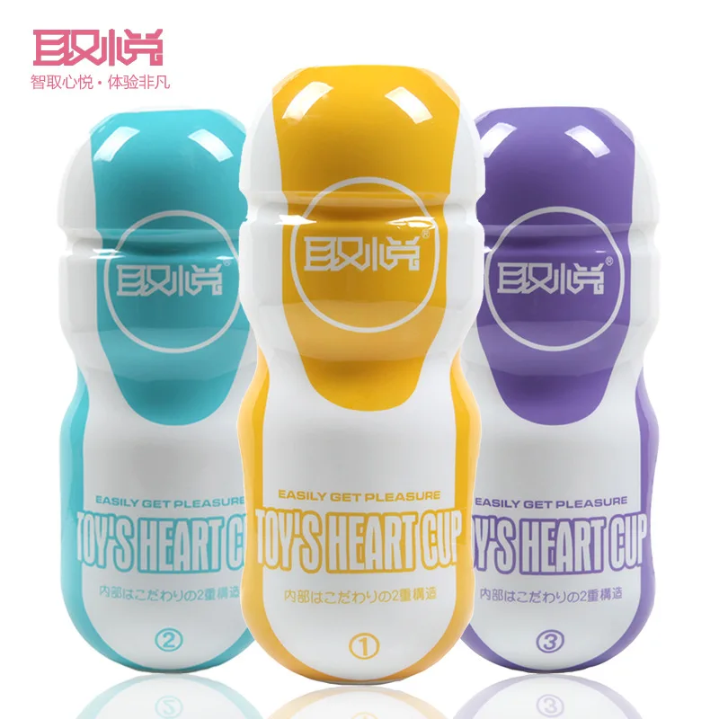 Мастурбаторы Для Мужчин Алиэкспресс