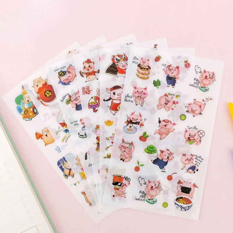 6PCS/set Creative Cute Cartoon Happy Piglet Kawaii Handbook Sticker DIY Album Mobile Phone Decoration Stationery Stickers Diary
6PCS/set Creative Cute Cartoon Happy Piglet Kawaii Handbook Sticker DIY Album Mobile Phone Decoration Stationery Stickers Diary