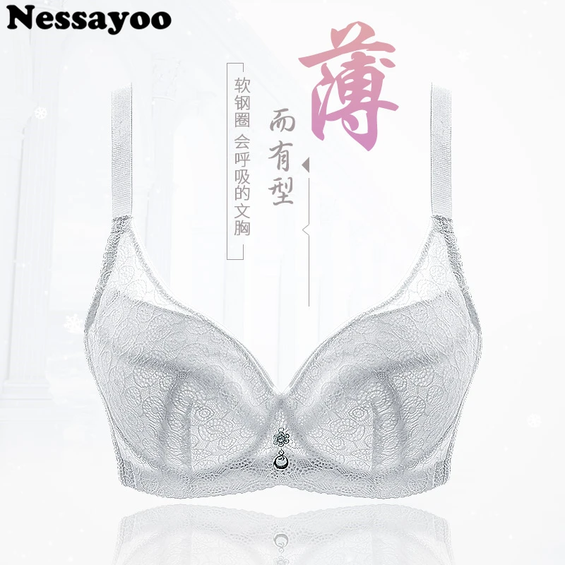 Ladies Secret New Women 3/4 Cup Sexy Lingerie Unlined Lace Bralette Underwire large cups lace Embroidery women's underwear BCD
Ladies Secret New Women 3/4 Cup Sexy Lingerie Unlined Lace Bralette Underwire large cups lace Embroidery women's underwear BCD