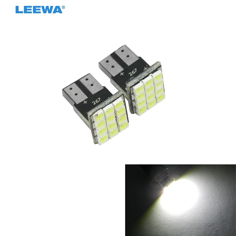 LEEWA 10 шт. белые T10 194 168 W5W клиновидные 1206 12 SMD 12 светодиодные клиновидные Автомобильные светодиодные лампы DC 12V # CA949
LEEWA 10 шт. белые T10 194 168 W5W клиновидные 1206 12 SMD 12 светодиодные клиновидные Автомобильные светодиодные лампы DC 12V # CA949