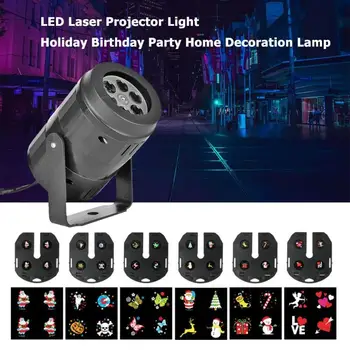 LED Laser Projector Light Holiday Birthday Party Home Garden Decor Lamp Outdoor Tool Camping hiking Tent Light Accessories
LED Laser Projector Light Holiday Birthday Party Home Garden Decor Lamp Outdoor Tool Camping hiking Tent Light Accessories