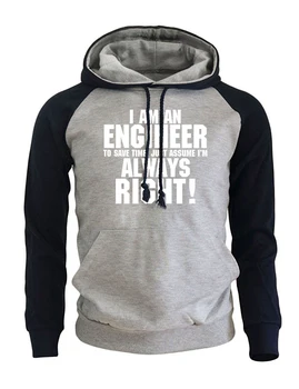 2019 Raglan Hoody With Hat Autumn Winter Fleece Hoodies For Male Letter Print Casual Streetwear Harajuku Brand Kpop Sweatshirts
2019 Raglan Hoody With Hat Autumn Winter Fleece Hoodies For Male Letter Print Casual Streetwear Harajuku Brand Kpop Sweatshirts