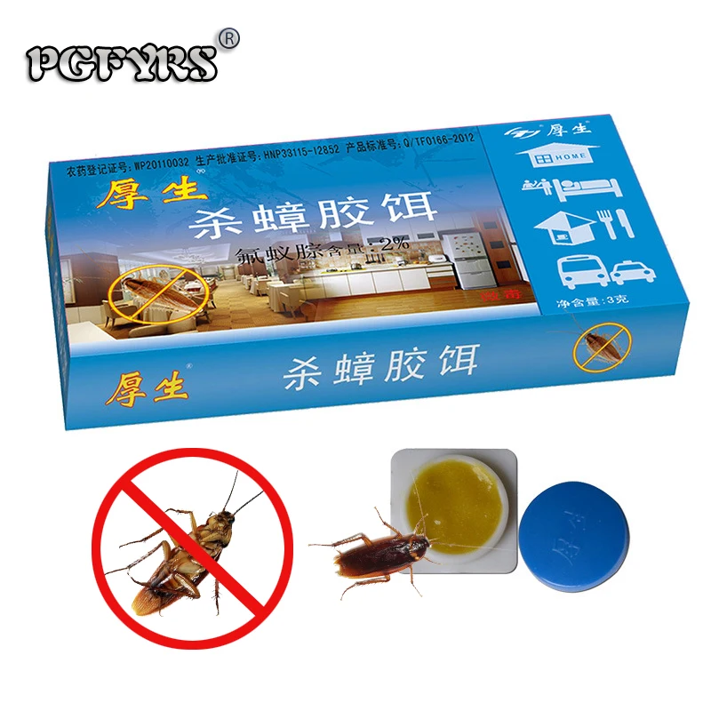 PGFYRS Pest control Cockroach serial infects cockroach-killing bait insecticid Scientific formula is harmless to human pets
PGFYRS Pest control Cockroach serial infects cockroach-killing bait insecticid Scientific formula is harmless to human pets