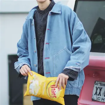 Men Denim Jean Jacket Coat hole Spring autumn Solid Casual Japanese Korean Style Men's Jean Outwear male Cowboy Small fresh
Men Denim Jean Jacket Coat hole Spring autumn Solid Casual Japanese Korean Style Men's Jean Outwear male Cowboy Small fresh