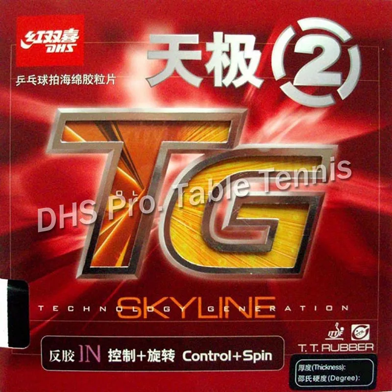 DHS Skyline TG2 TG 2 TG-2 Pips-In Table Tennis PingPong Rubber With Sponge 2.2mm
DHS Skyline TG2 TG 2 TG-2 Pips-In Table Tennis PingPong Rubber With Sponge 2.2mm