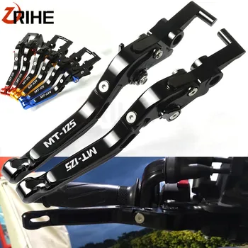 For YAMAHA MT125 MT 125 MT-125 2015-2016 NEW Motorcycle Accessories CNC Motor Folding Extendable Adjustable Brakes Clutch Levers
For YAMAHA MT125 MT 125 MT-125 2015-2016 NEW Motorcycle Accessories CNC Motor Folding Extendable Adjustable Brakes Clutch Levers