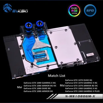 Bykski Full Coverage GPU Water Block For VGA MSI GTX1080 GTX1070 GTX1060 Graphics Card N-MS1080GM-X
Bykski Full Coverage GPU Water Block For VGA MSI GTX1080 GTX1070 GTX1060 Graphics Card N-MS1080GM-X