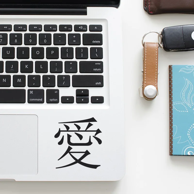 Chinese Character "Love" Laptop Decal Trackpad Skin for Macbook Sticker Pro Air Retina 11 12 13 15 inch Mac Touchpad Sticker
Chinese Character "Love" Laptop Decal Trackpad Skin for Macbook Sticker Pro Air Retina 11 12 13 15 inch Mac Touchpad Sticker