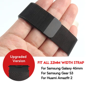 Laforuta Milanese Loop Strap For Gear S3 Frontier/Classic Watch Band 22mm 20mm 18mm Stainless Steel Mesh Samsung Galaxy 46mm
Laforuta Milanese Loop Strap For Gear S3 Frontier/Classic Watch Band 22mm 20mm 18mm Stainless Steel Mesh Samsung Galaxy 46mm