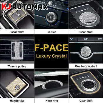 KJAUTOMAX For Jaguar F-PaceCrystal Decoration Car Styling Volume knob Central Control Panel Knob ring Start/Stop button
KJAUTOMAX For Jaguar F-PaceCrystal Decoration Car Styling Volume knob Central Control Panel Knob ring Start/Stop button