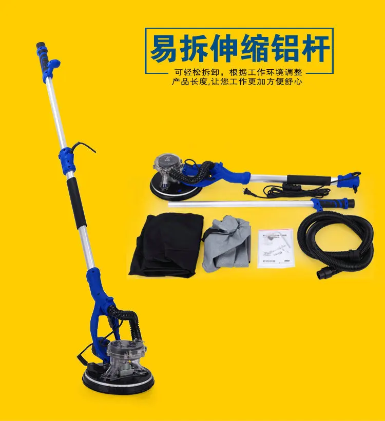 Handheld 220V No dust Metope grinding machine Electric tool sanding machine Putty polishing machine Wall Brand new RH
Handheld 220V No dust Metope grinding machine Electric tool sanding machine Putty polishing machine Wall Brand new RH