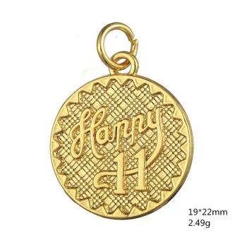 Ancient Gold HAPPY Round Pendant Charms Jewelry Accessories For DIY Handmade Keychain Necklace Bracelets Making
Ancient Gold HAPPY Round Pendant Charms Jewelry Accessories For DIY Handmade Keychain Necklace Bracelets Making