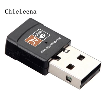 Chielecna 2.4GHz 5GHz Wireless Wifi Computer Network Card Mini PC WiFi Adapter 600mbps USB WiFi Antenna Dual Band 802.11b/n/g/ac
Chielecna 2.4GHz 5GHz Wireless Wifi Computer Network Card Mini PC WiFi Adapter 600mbps USB WiFi Antenna Dual Band 802.11b/n/g/ac