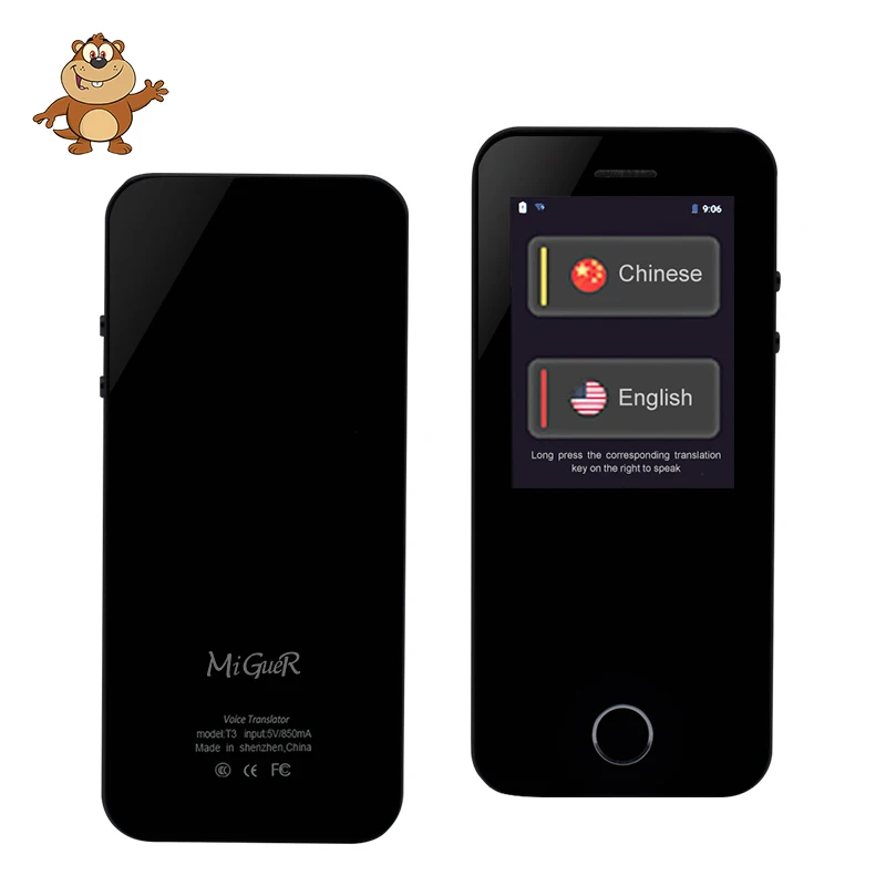 MiGueR T3 Translation Mobile Phone Android 7.0 MTK6580 Quad Core 2.4''TP 512MB RAM 4GB ROM 850mAH Support Multiple Languages
MiGueR T3 Translation Mobile Phone Android 7.0 MTK6580 Quad Core 2.4''TP 512MB RAM 4GB ROM 850mAH Support Multiple Languages