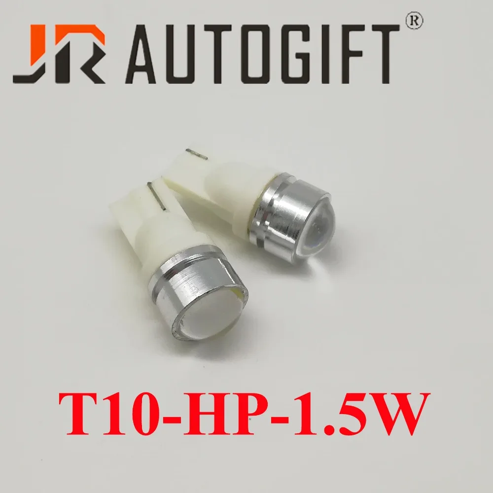 Car-styling 100pcs/lot T10 -HP-1.5W Round Lens LED Light Bulb W5W white 12V/24V clearance light turn signal instrument light. | Автомобили