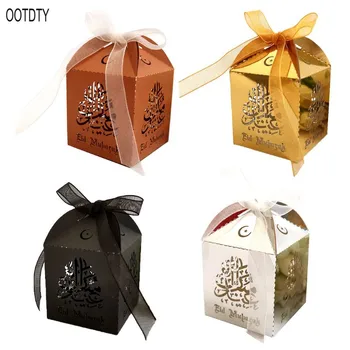 25pcs Laser Cut Hollow Candy Box With Ribbon Wedding Party Favors Boxes Muslim Eid Mubarak Ramadan Party Decoration
25pcs Laser Cut Hollow Candy Box With Ribbon Wedding Party Favors Boxes Muslim Eid Mubarak Ramadan Party Decoration
