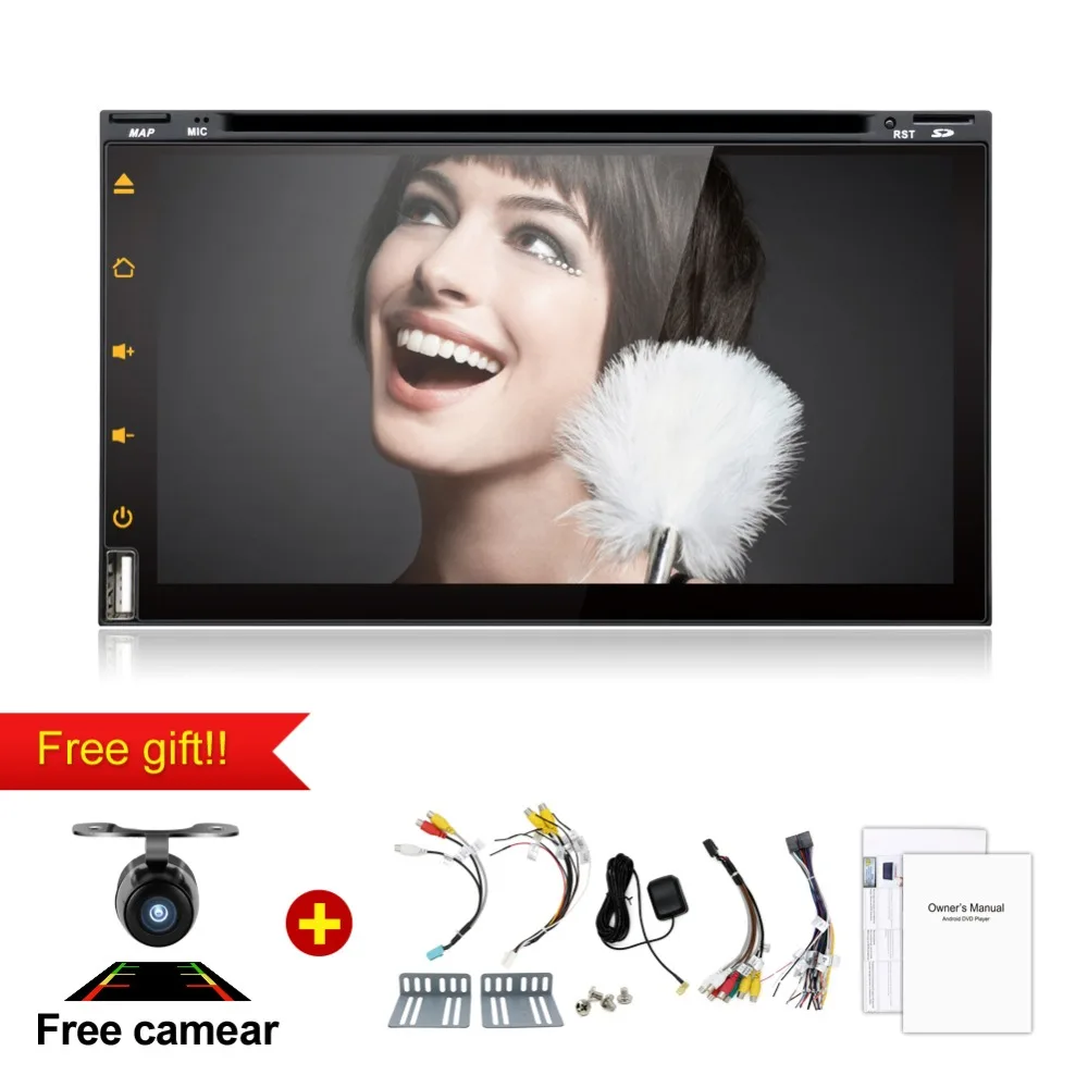 Bosion Quad Core 2din android 8.1 car dvd player universal GPS Navigation audio stereo radio with WIFI+bluetooth+camera+usb
Bosion Quad Core 2din android 8.1 car dvd player universal GPS Navigation audio stereo radio with WIFI+bluetooth+camera+usb