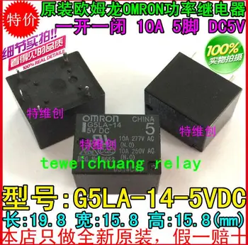Free Shipping new original Omron relay 100pcs/lot G5LA-14-5V G5LA-14-5VDC G5LA-14-DC5V G5LA-14 5VDC 10A 5Pin
Free Shipping new original Omron relay 100pcs/lot G5LA-14-5V G5LA-14-5VDC G5LA-14-DC5V G5LA-14 5VDC 10A 5Pin