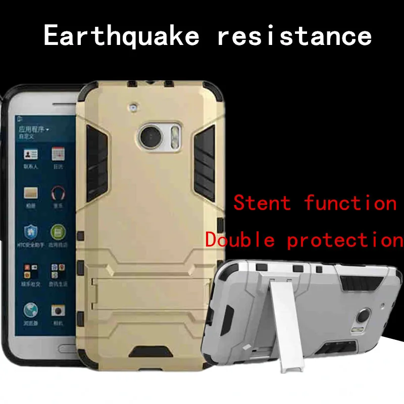 GNMN For HTC ONE M10 M10H IN01 mobile phone case protection bracket protection shell drop protection hard shell
GNMN For HTC ONE M10 M10H IN01 mobile phone case protection bracket protection shell drop protection hard shell